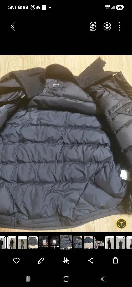 グースダウンショートダウン