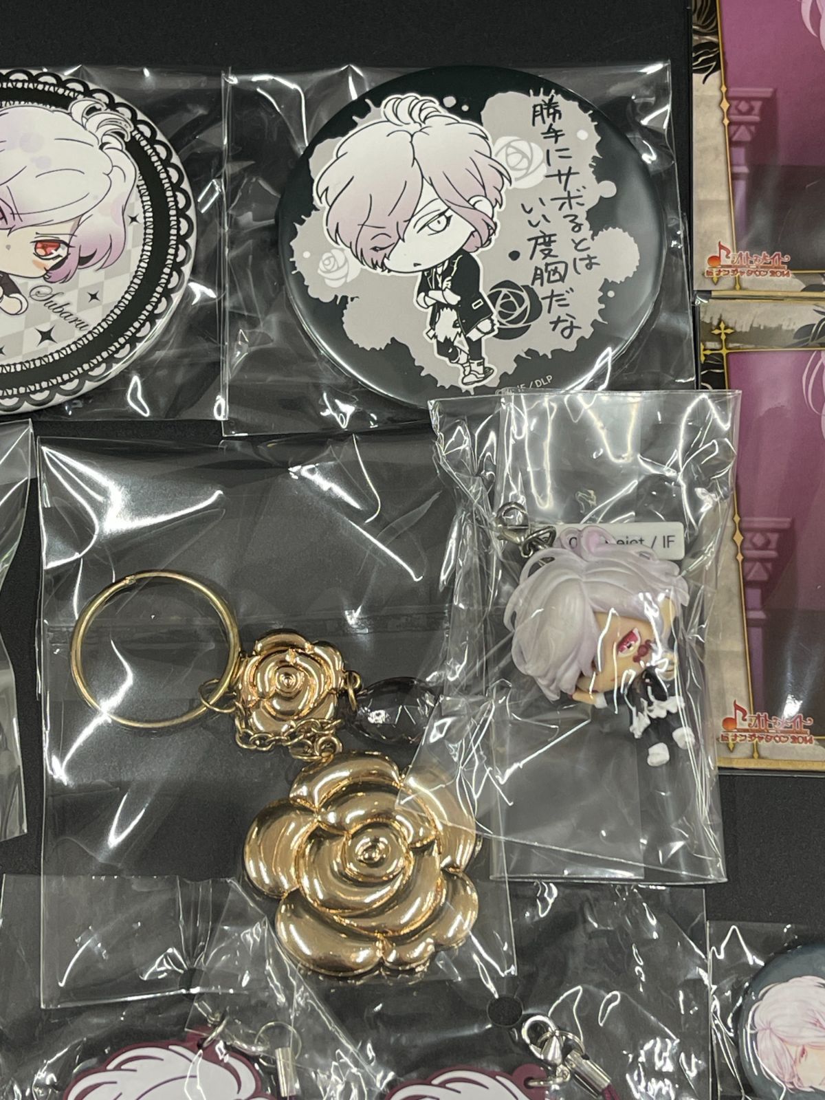 ディアラバ DIABOLIK LOVERS 逆巻スバル グッズまとめ売り - メルカリ