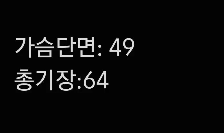  約M レディース TIME 女性 WHO フード カーディガン 長袖 カーディガン ボレロ アンサンブル