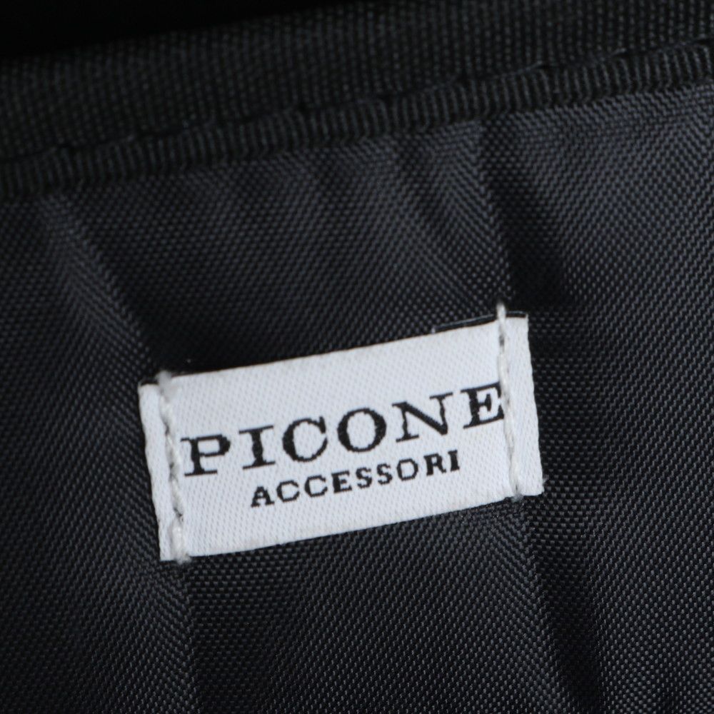 PICONE ピッコーネ 総柄 スーツケース キャリーケース バッグ 出張 旅行 トランク トラベル メンズ ERE CX30-4 KARIMZIABAT_FR