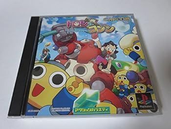 非常に良い トロンにコブン ロックマンダッシュシリーズ - PS