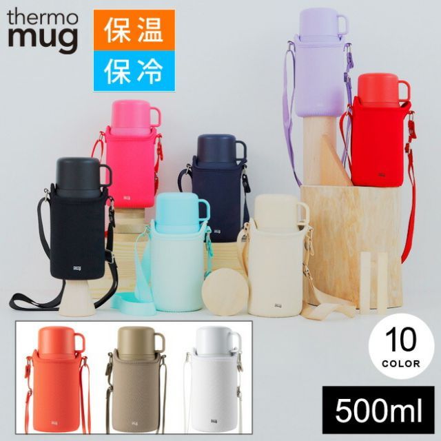 まろすけ様専用三幸ジャパンキッチンカウンター キッチンボード 幅90cmUsed