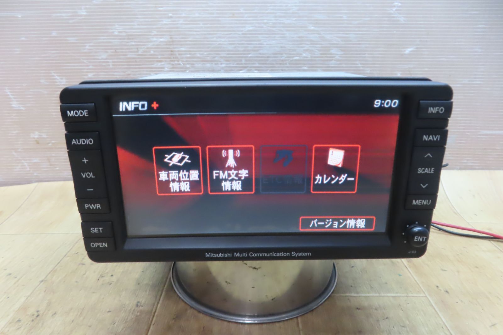 付 F4488 三菱純正 デリカ CV5W アウトランダー CW5W CW6W NR-261JM-07PAJ1 8750A141 J-03 HDDナビ Bluetooth内蔵 CD DVD再生OK