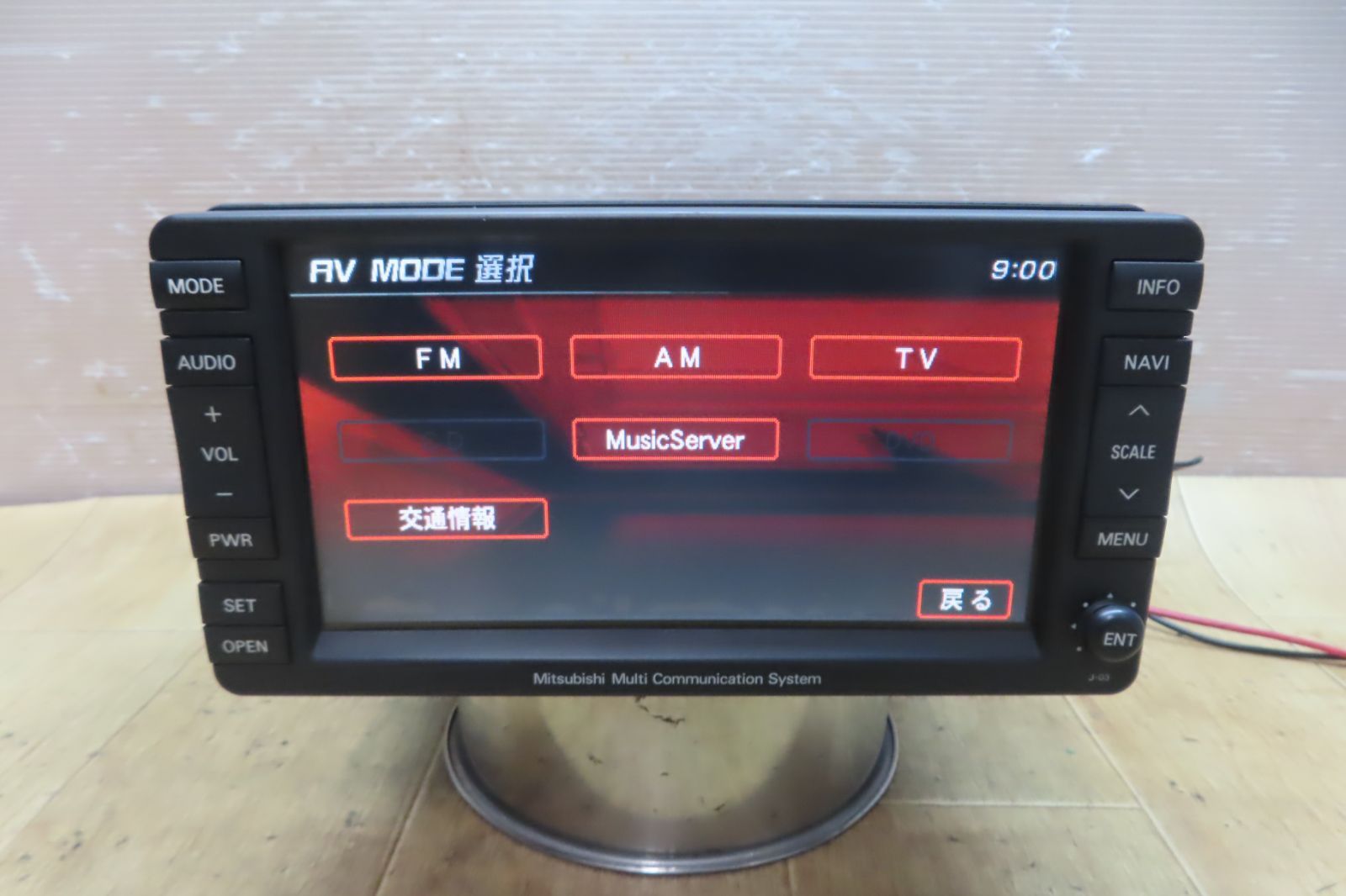 付 F4488 三菱純正 デリカ CV5W アウトランダー CW5W CW6W NR-261JM-07PAJ1 8750A141 J-03 HDDナビ Bluetooth内蔵 CD DVD再生OK BRIGHTFACE_UK