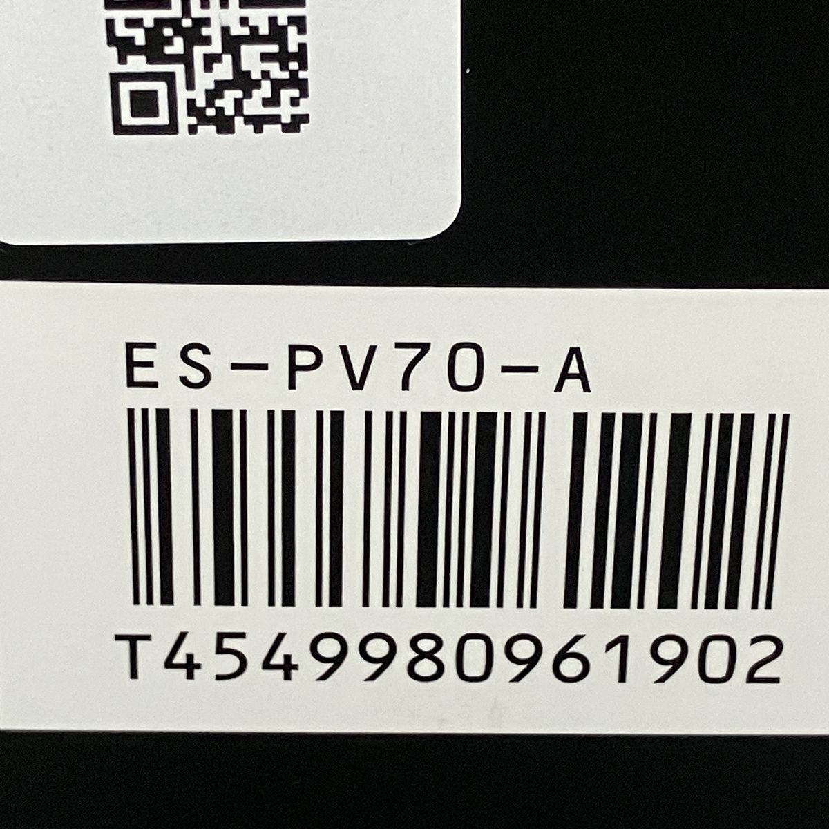 ラムダッシュ シェーバー