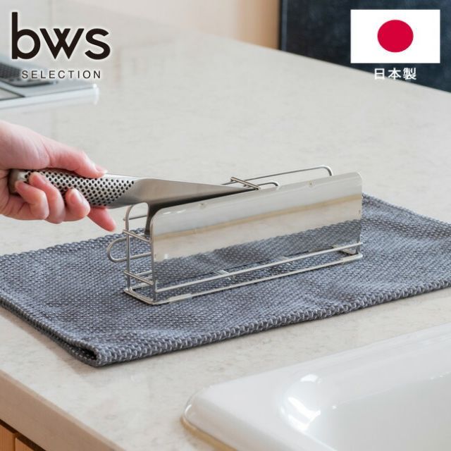 包丁スタンド すっきり暮らす 包丁スタンド スタンド ステンレス 日本