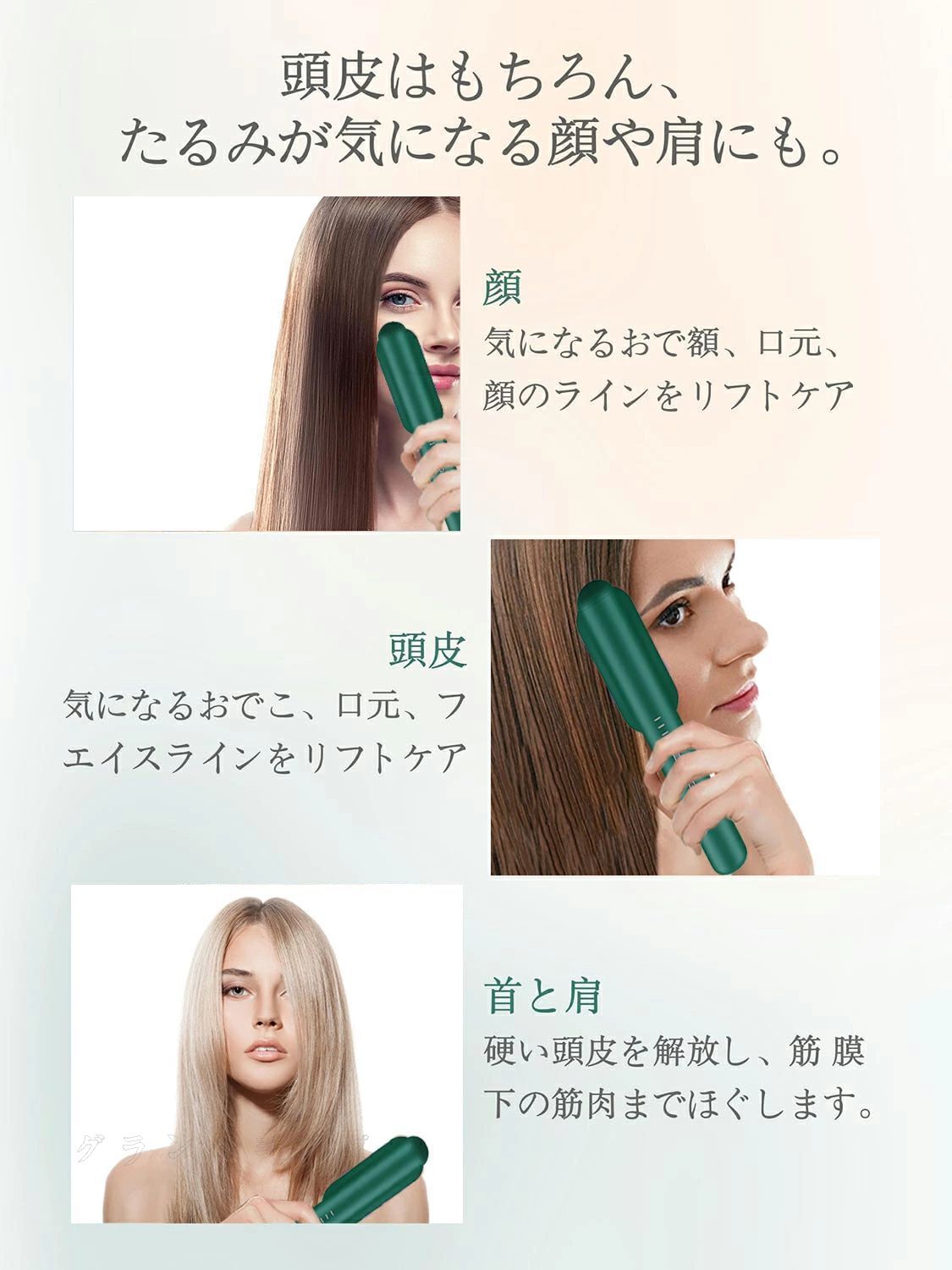 メルカリ