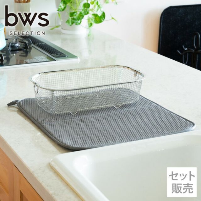 フランス 柳 バスケット パニエ かご 工芸 民藝