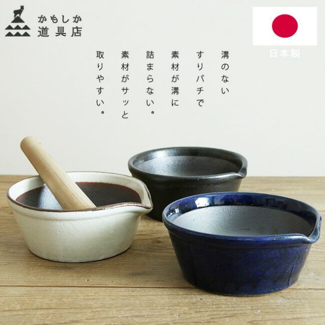 国重要無形文化財指定 中島宏 青磁耳付花生 高さ21cm 美しい貫入 共箱