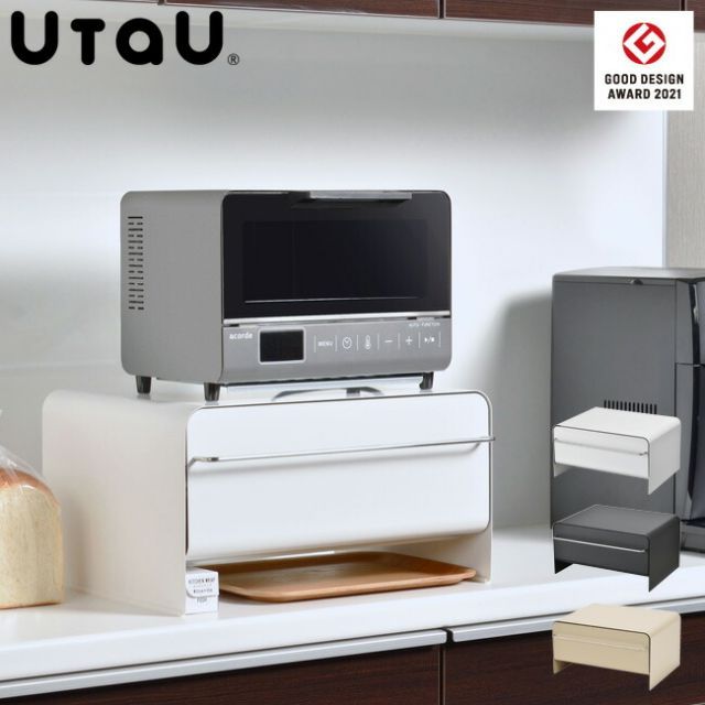 ブレッドケース UtaU ブレッドドロワー スライドタイプ 選べる3色 パン お菓子 収納 保管 パン入れ パン保存 ブレットケース 食パンケース おしゃれ 保存