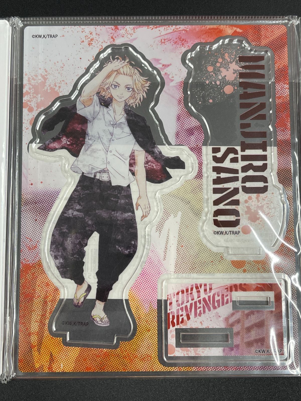 東京リベンジャーズ 佐野万次郎 アクスタ まとめ売り 新品】東京リベンジャーズ 東リベ マイキー 佐野万次郎 アクスタ 2点