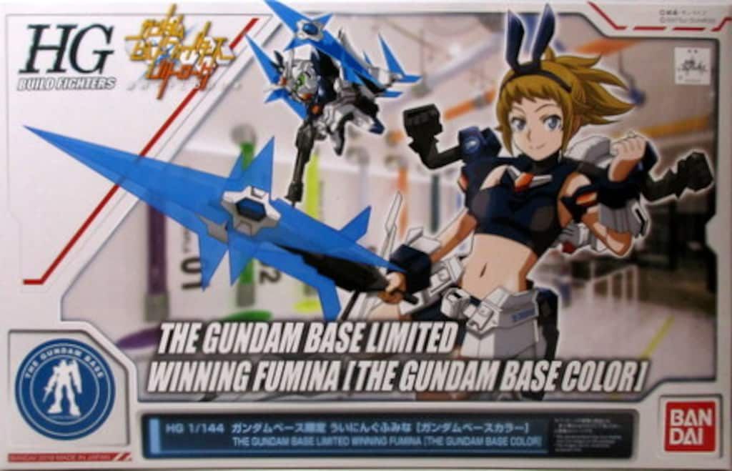 陰キャ大学生様専用 スマスロ実機 真一騎当千