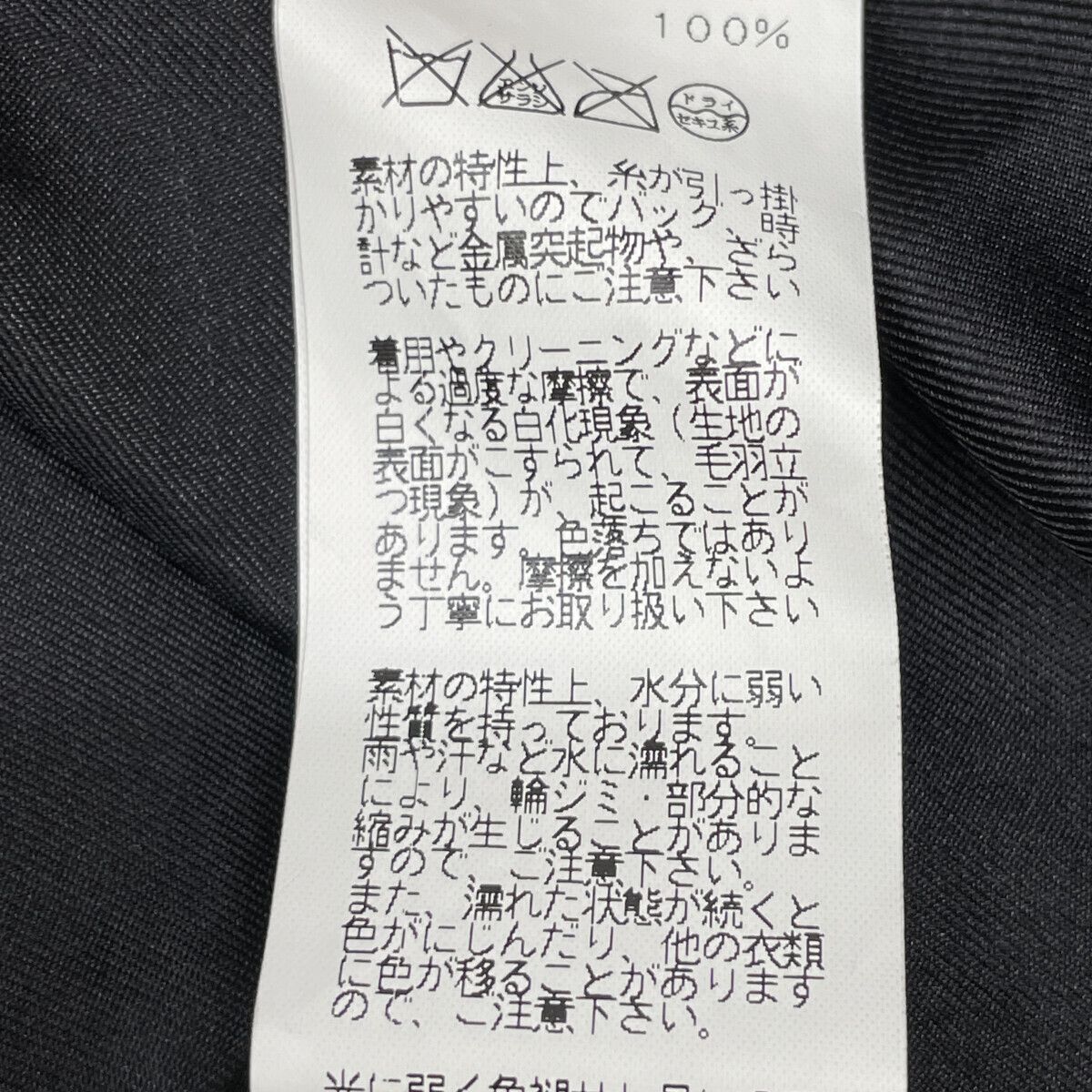 ルメール期 07-7313