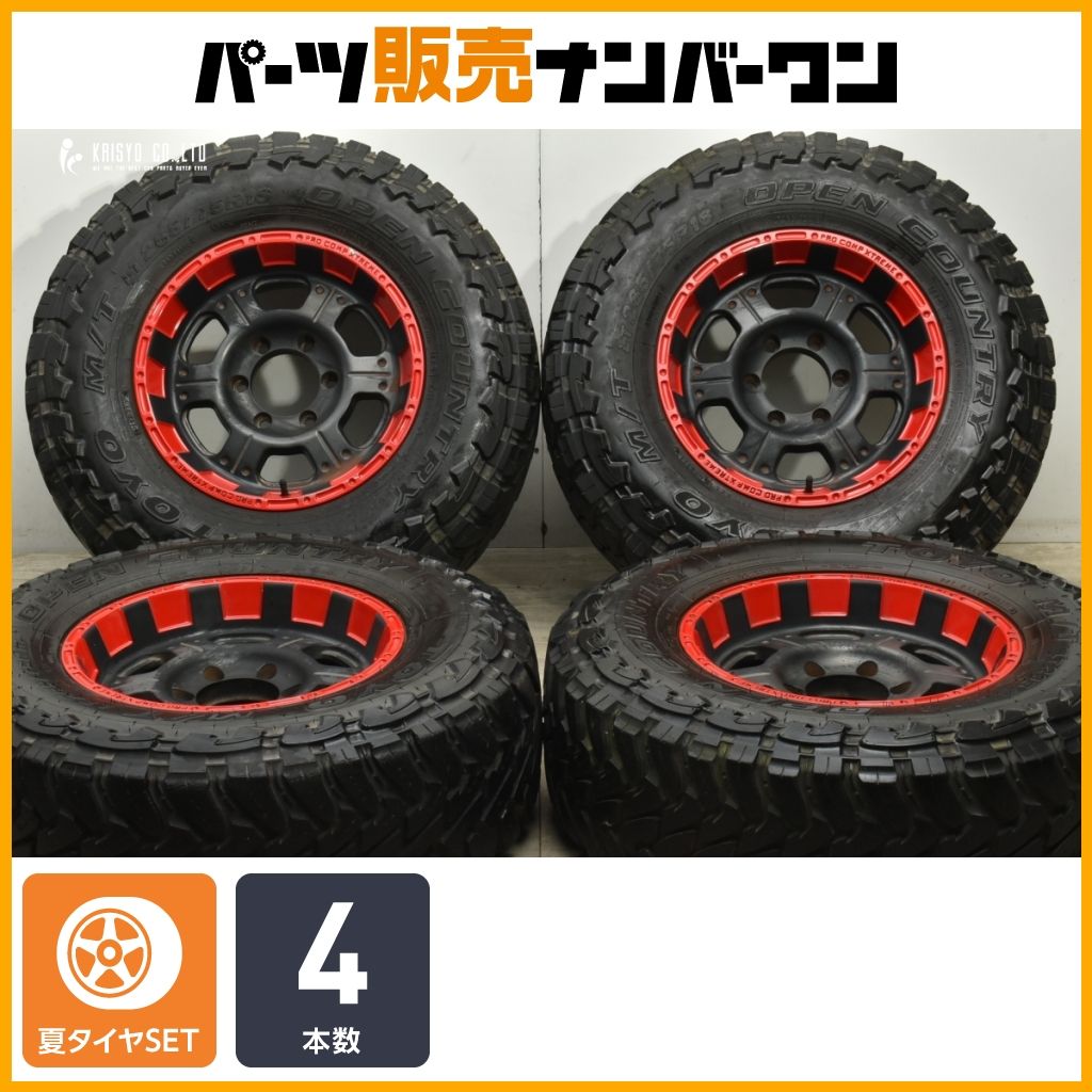 カスタム用に プロコンプ 16 in 8 J 0 PCD 139 7 トーヨー オープンカントリーM T LT 265 75 R ランクルプラド ハイラックスサーフ