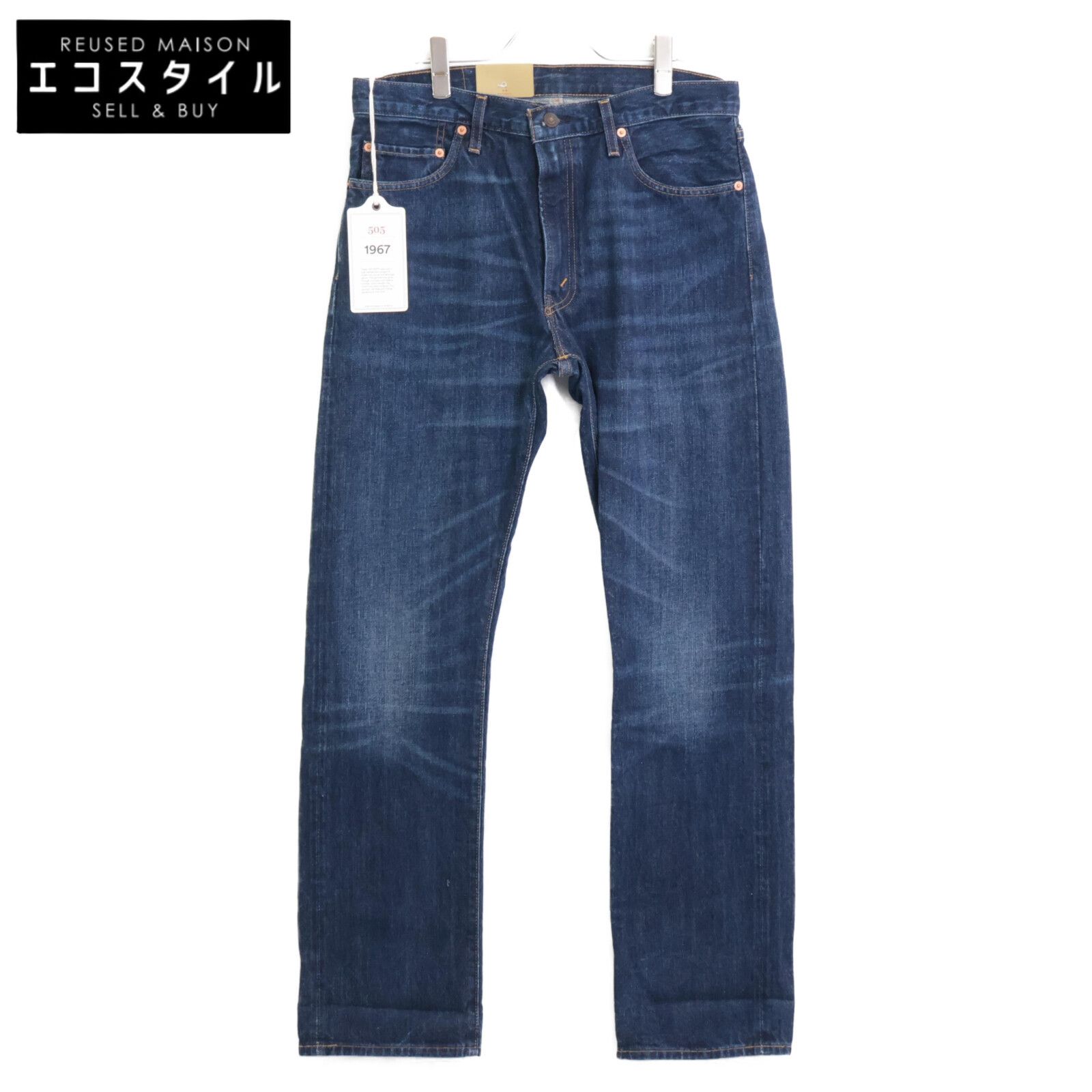 LEVI‘S リーバイス 675050102 1967年製復刻 BIG E トルコ製 505 ジップフライ デニムパンツ 33