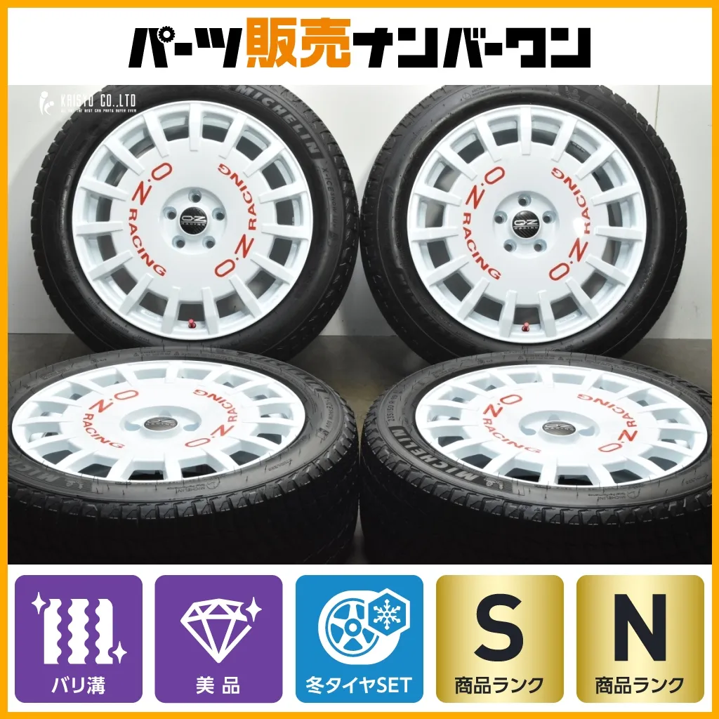 2025年最新】アウディq3 19インチの人気アイテム - メルカリ Audi