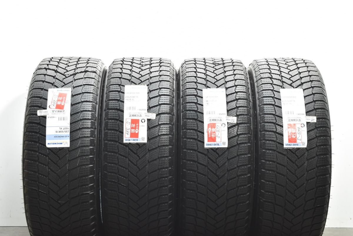 ラリーレーシング