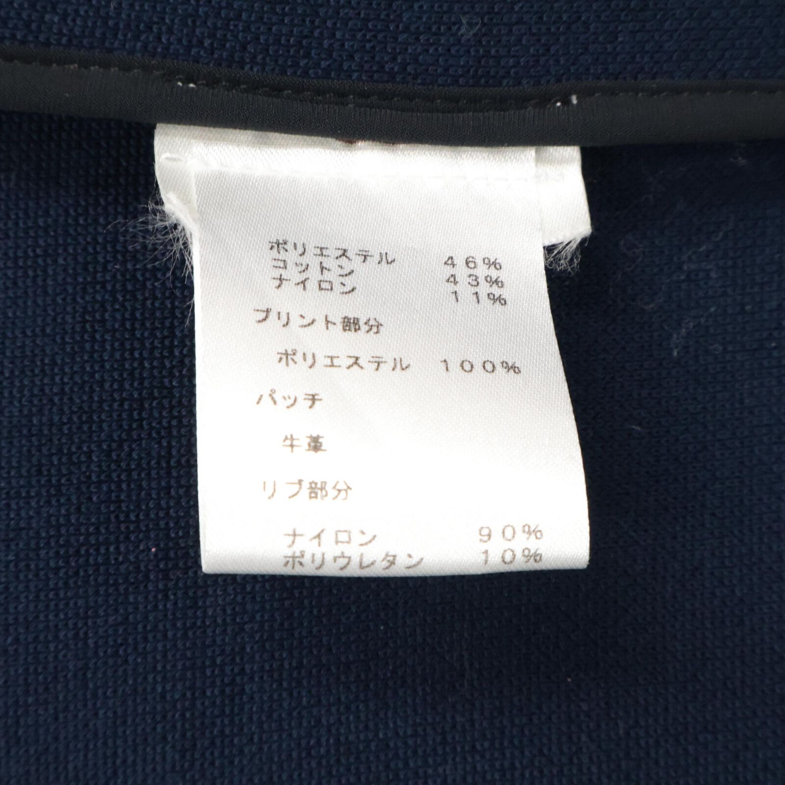 ボンディングパテントフラワープリントジップアップパーカー M