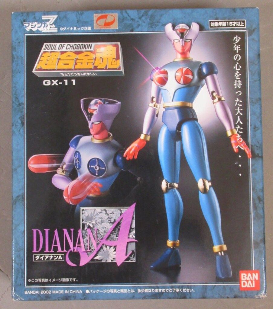 バンダイ 超合金魂 GX11 ダイアナンA GX11