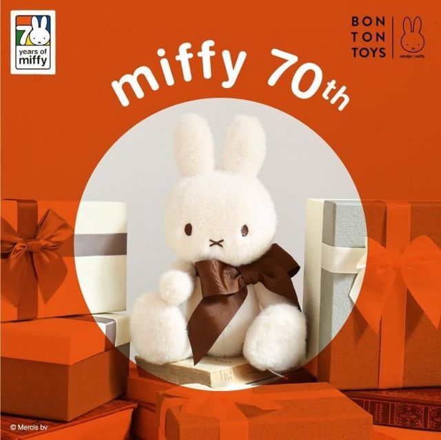 祝70周年の限定アイテム／ 正規品 ミッフィー ぬいぐるみ Miffy 70th