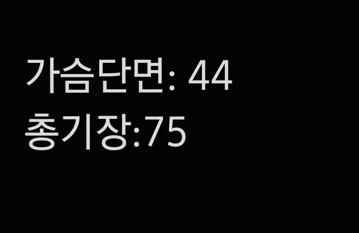 ロング カーディガン