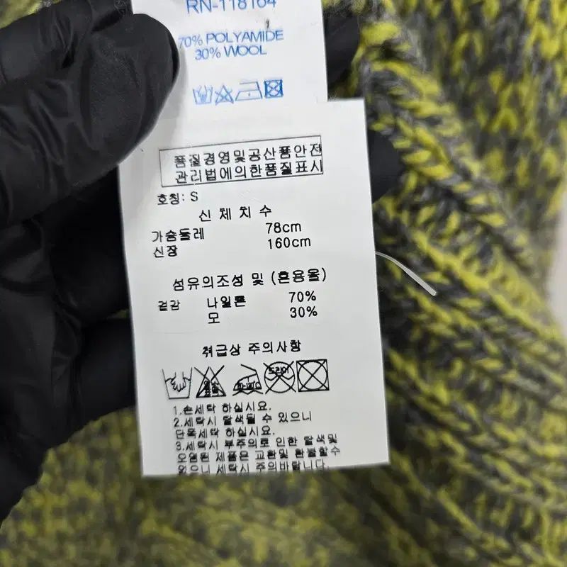  S オイリリー レディース ロング カーディガン 長袖 カーディガン ボレロ アンサンブル