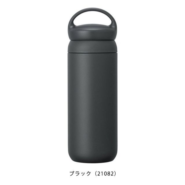 水筒 KINTO デイオフタンブラー 900ml DAY OFF TUMBLER キントー