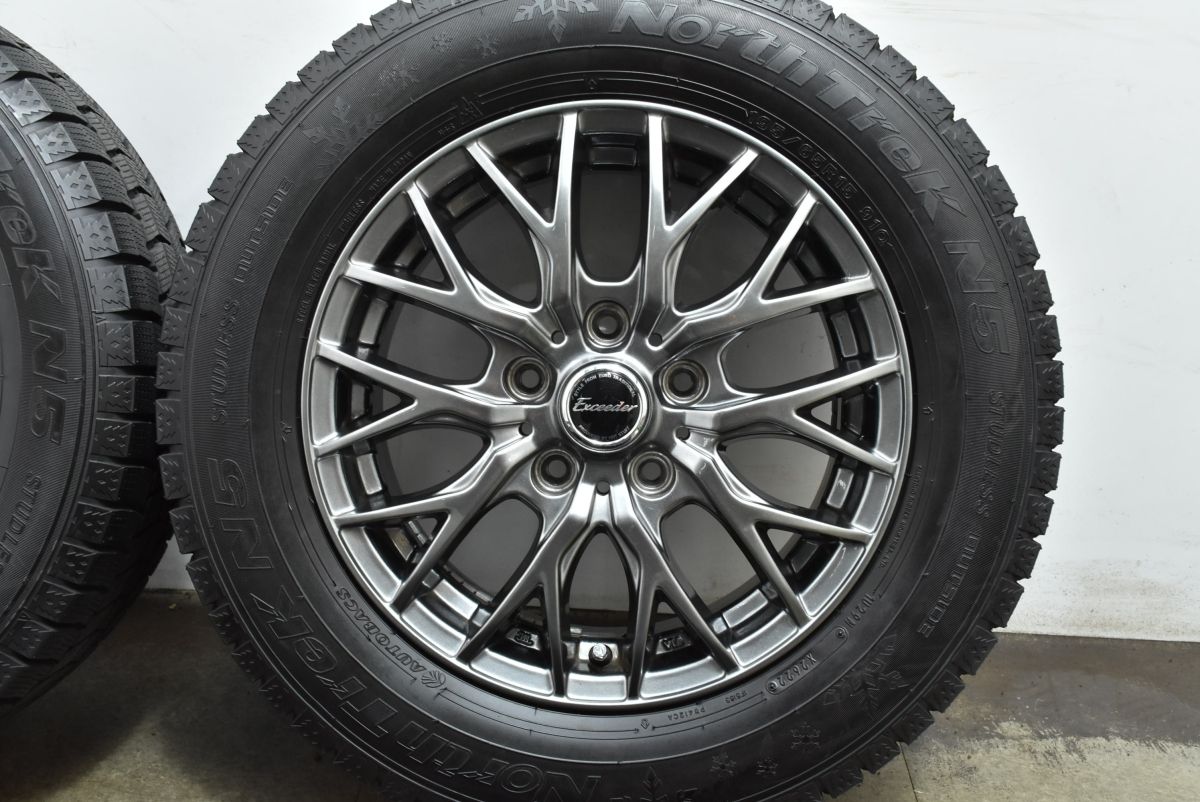  バリ溝 エクシーダー 15 in 6 J 43 PCD 114 3 ノーストレック N 5 195 65 R ノア ヴォクシー エスクァイア ステップワゴン セレナ 15インチ タイヤ ホイールセット