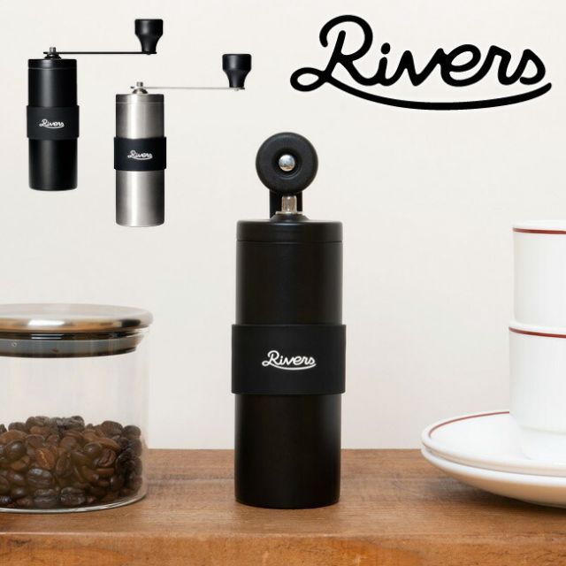 コーヒーミル RIVERS コーヒーグラインダー グリット2 セラミック刃 リバーズ コンパクト シンプル セラミックブレード 120ml 18-8ステンレス ブラック シルバー RSL