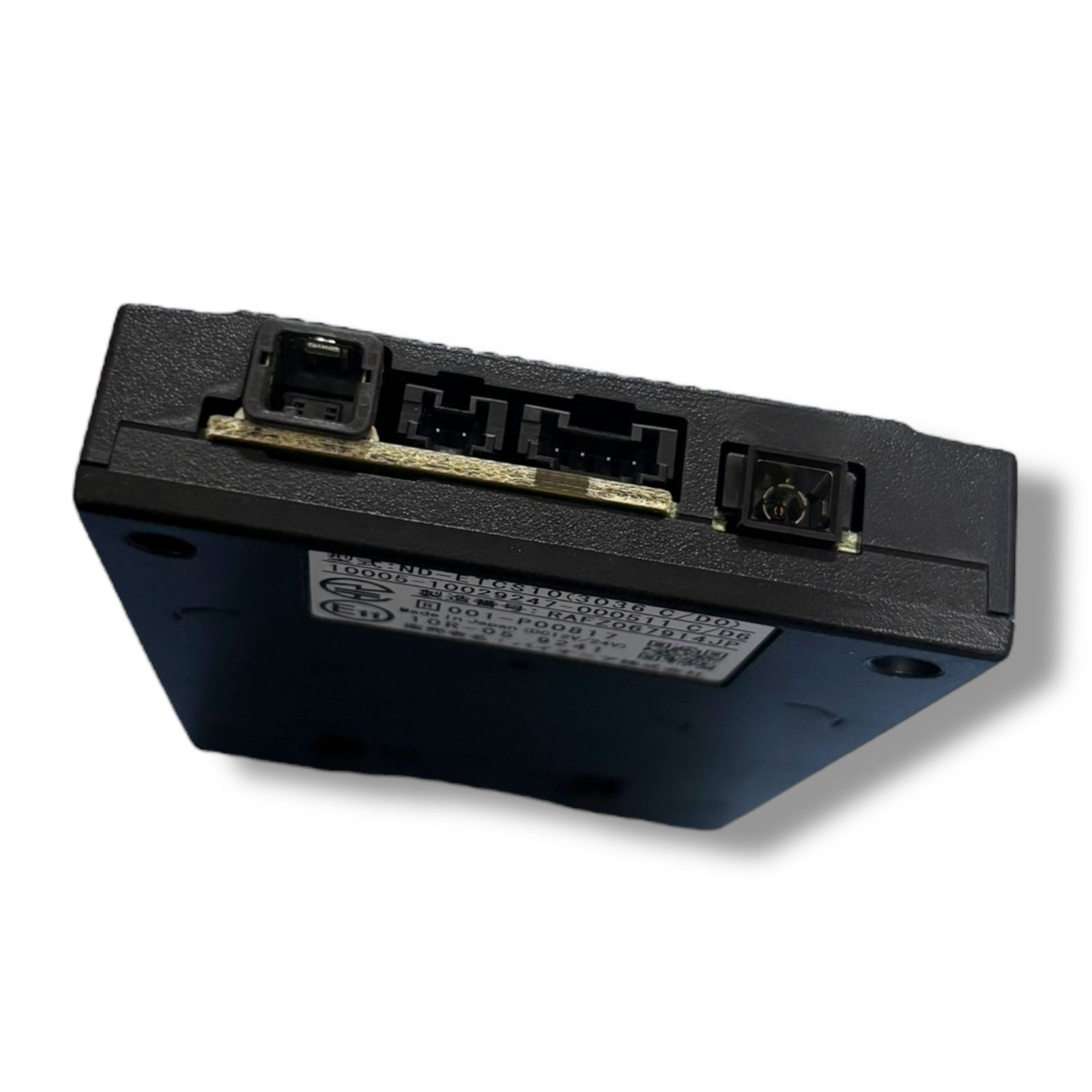 新セキュリティ対応 GPS付