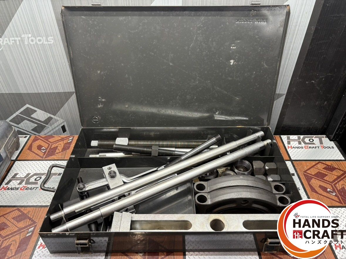 〇 日平機器 H-107 ヘビーベアリングレースプーラーセット ハンズクラフト佐賀