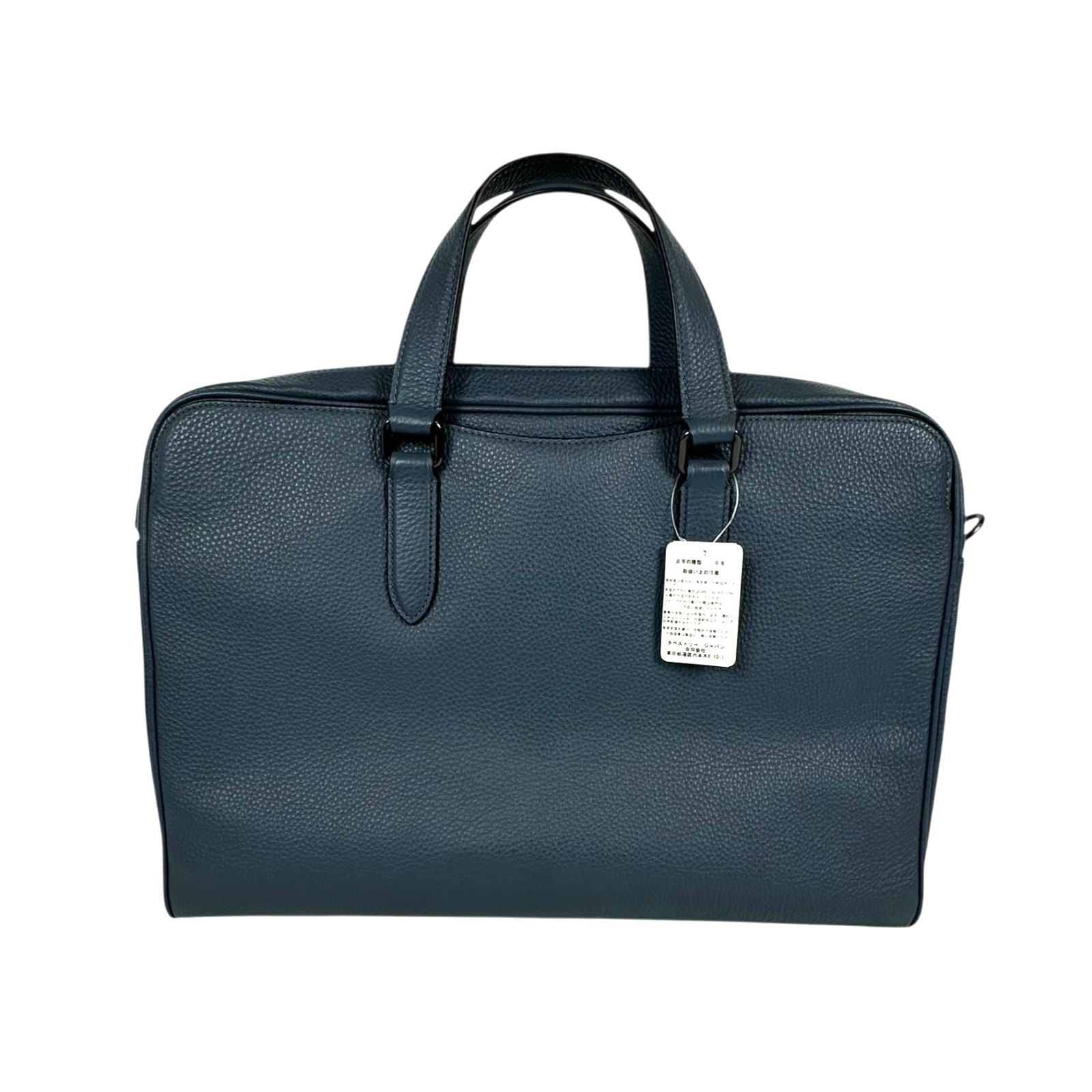 COACH】コーチ ビジネスバッグ C8174 グラハム ストラクチャードバッグ