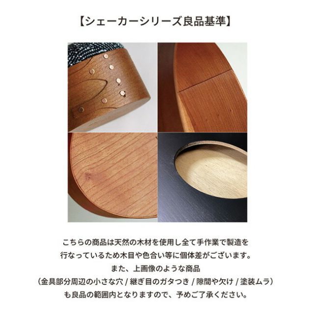 ティッシュケース