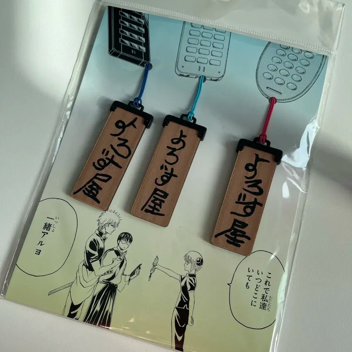 銀魂 銀魂展 ヨル フォージャー解決屋 ストラップ スマートフォン キーホルダー