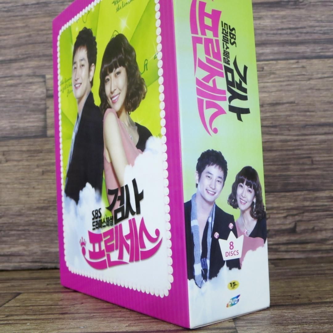 ◇検事プリンセス 韓国版DVD-BOX 全話+特典映像 OST付き パク・シフ イ