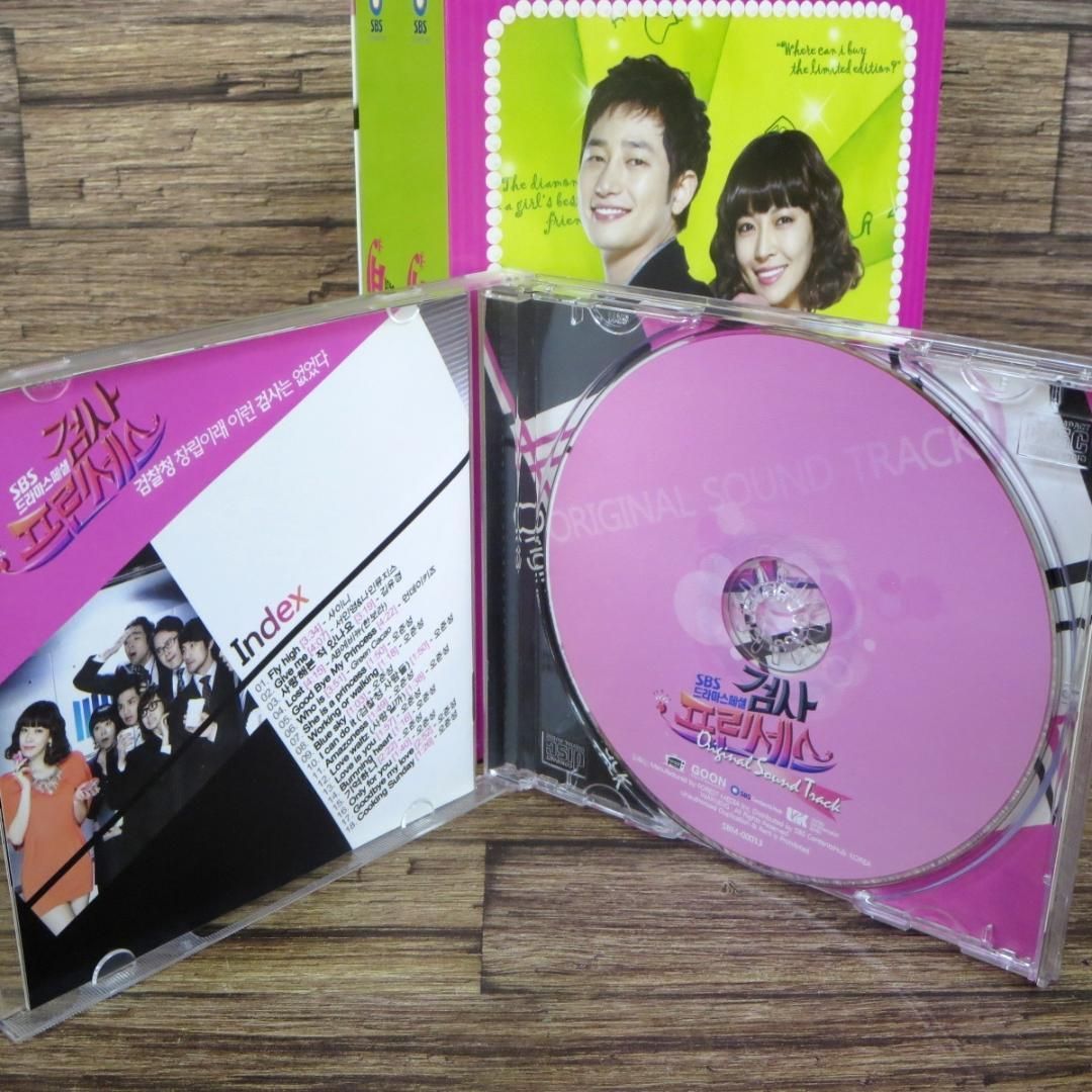 ◇検事プリンセス 韓国版DVD-BOX 全話+特典映像 OST付き パク