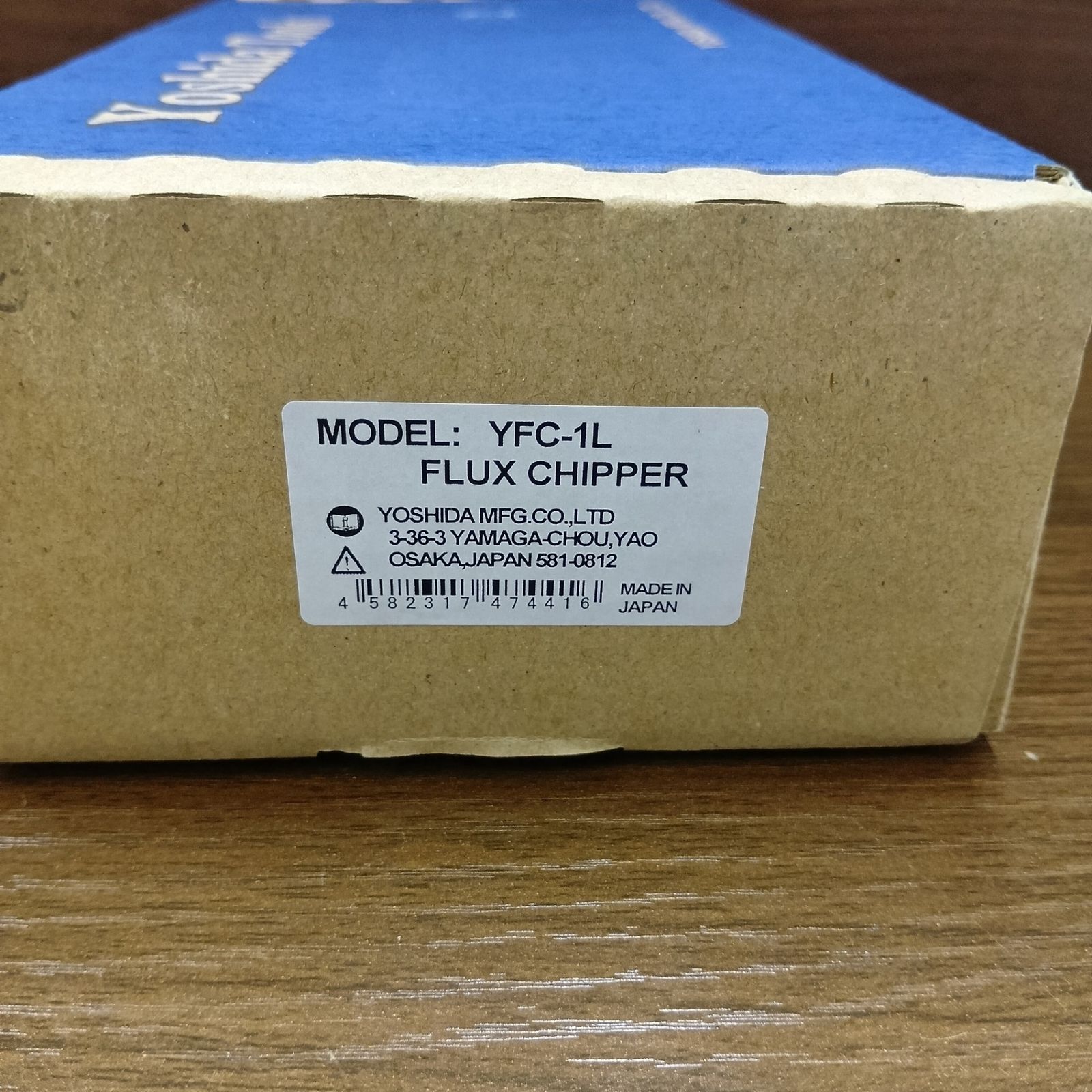  吉田工作所 Yoshida Tool フラックスチッパ YFC 1 L エアツール その他 エアーツール