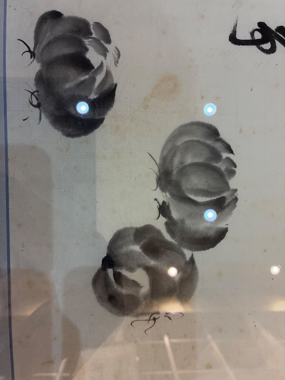 水墨画：作者：馬驍 (マキヨウ) 中国、黄河の山と川に浮かぶ船 MAKYO