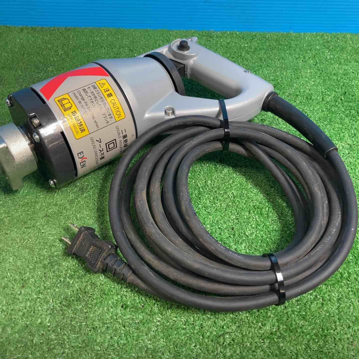 エクセン EXEN コンクリートバイブレータ E28FPA フレキ長さ0.6m 岩槻店