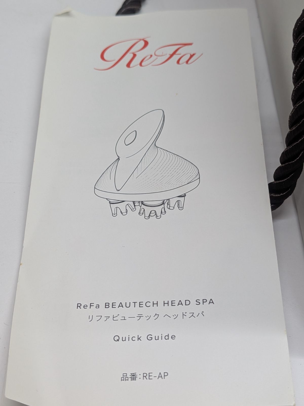 リファ ヘッドスパ ReFa HEAD SPA MTG エムティージー 頭皮ケア 頭皮マッサージ スカルプケア