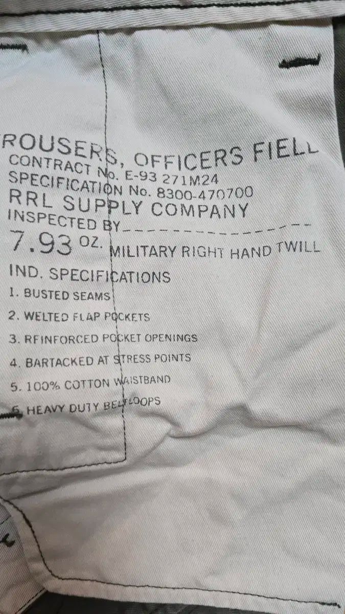 ダブルアールエル