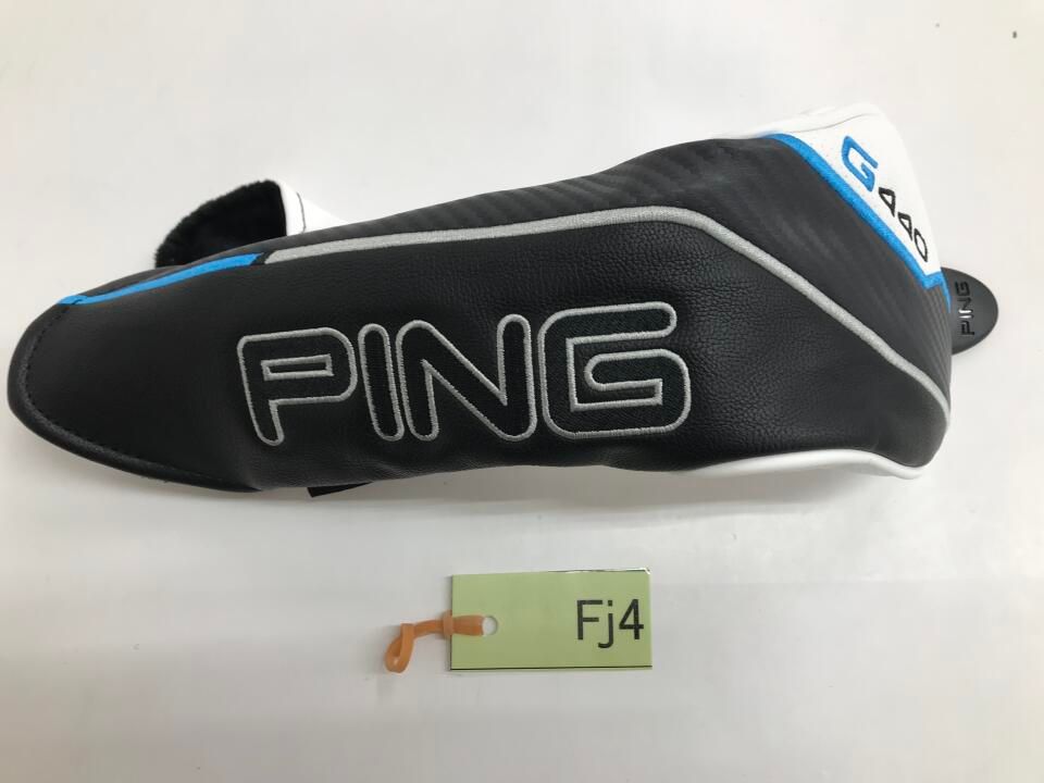 フェアウェイウッド