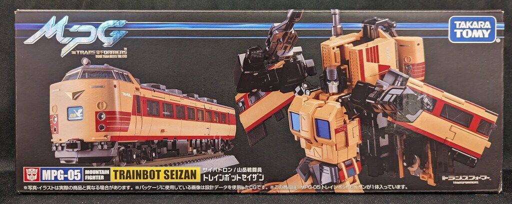 タカラトミー マスターピースG トレインボットセイザン MPG05