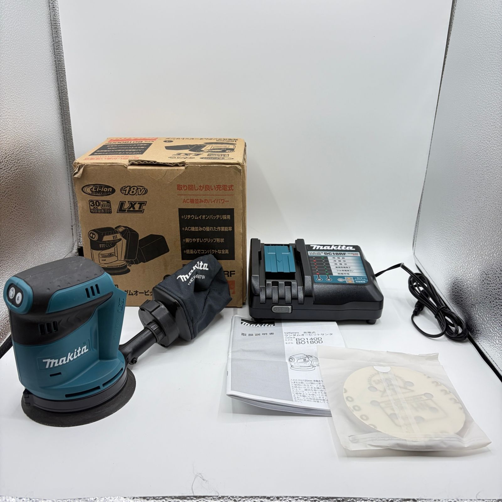 マキタ 125mm充電式ランダムオービットサンダ BO180D 18V 充電器付き makita リサイクルマート宇部店