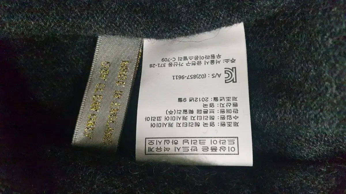 ヘリテイジ カシミア