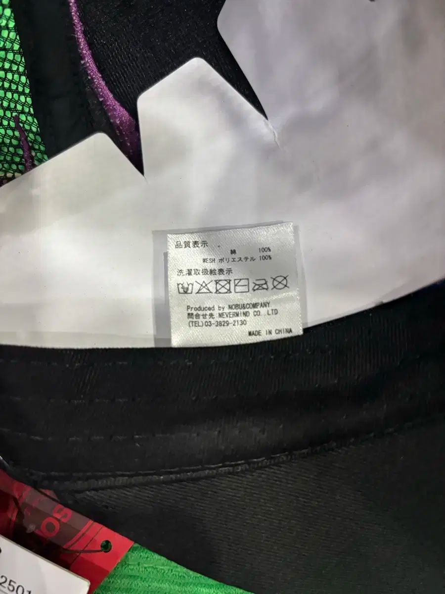 トラッカーキャップ