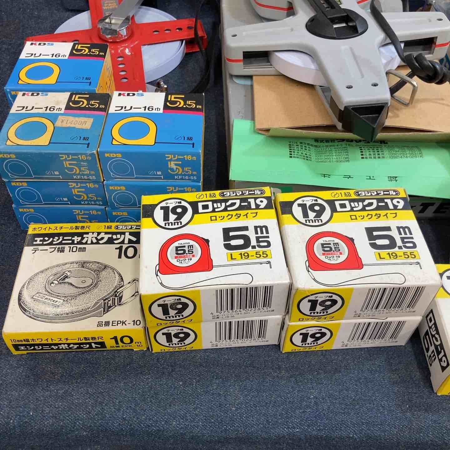 コンベックス 合計