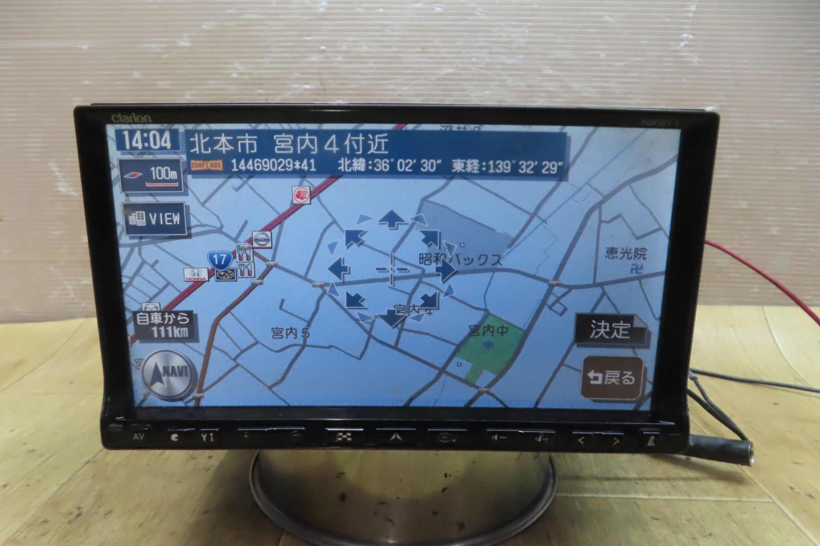 クラリオン CRASVIA NX809 HDDナビ フルセグ 4チューナー ワゴンR MH