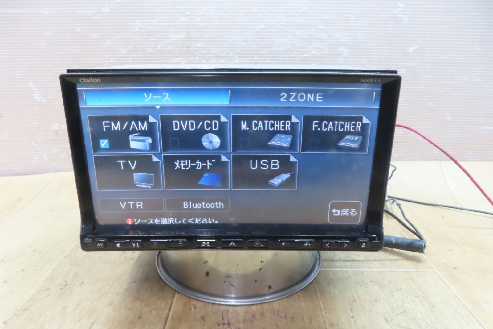Clarion カーナビ HDD NX811 CD DVD 地デジ フルセグ 即決品！！クラリオン HDDナビ NX811 CD DVD カーナビ Clarion 地デジ