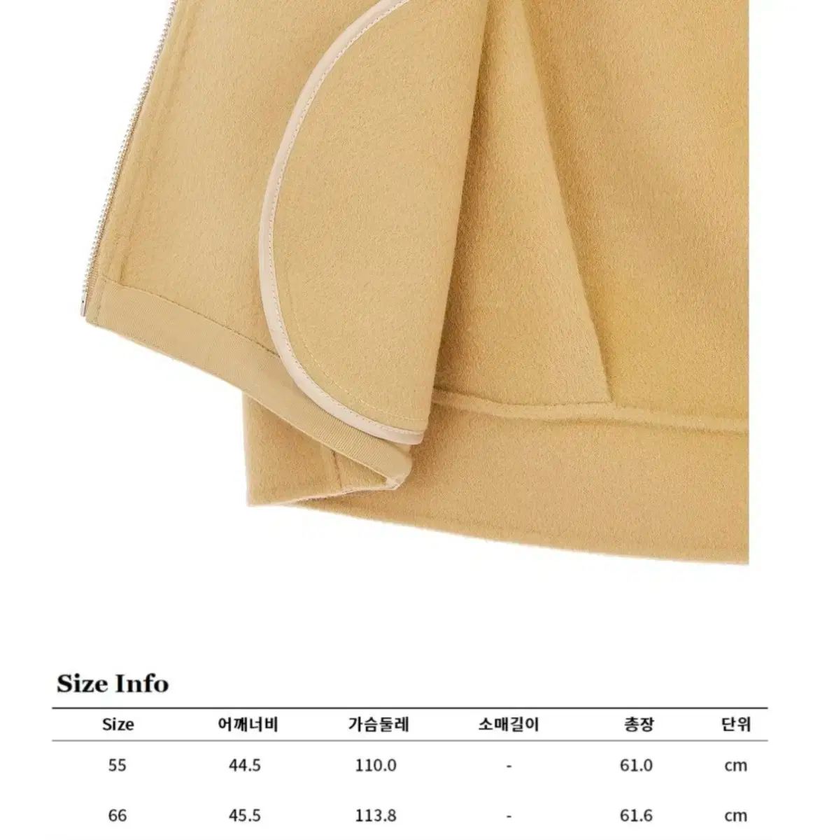 VOV ボブ ウール ジップアップ ベスト